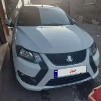 کوئیک فول
