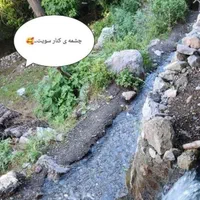 سویت اجاره ای در روستای داریان.ماشین رو|اجارهٔ کوتاه‌مدت ویلا و باغ|جوانرود, |دیوار