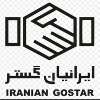وام فوری بدون سپرده گذاری و بدون ضامن کسراز حقوق|خدمات مالی، حسابداری، بیمه|ری, |دیوار