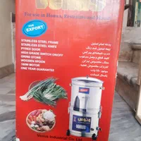 سبزی خرد کن ۳کیلویی ونوس|خردکن، آسیاب، غذاساز|تهران, مجیدیه|دیوار