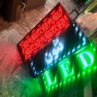 تابلو روان کار کرده سبزقرمزسفید۲رنگ پرنورباگارانتی|فروشگاه و مغازه|تبریز, |دیوار