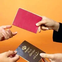 مجوز در کمترین زمان