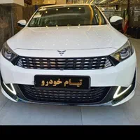 ریسپکت  /تحویل روز نمایندگی /مدل ۱۴۰۴