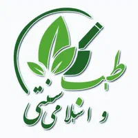 حجامت زالو درمانی طیب|خدمات آرایشگری و زیبایی|اسلام‌شهر, شهرک سالور|دیوار
