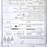 تدریس خصوصی فیزیک و ریاضیات|خدمات آموزشی|مشهد, امیر|دیوار
