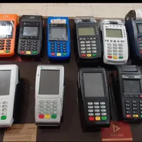 کارتخوان سیار آکبند