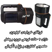 برد ۳۵۰ متر - چراغ قوه دستی uv - یووی شارژی|کوهنوردی و کمپینگ|مشهد, خین عرب|دیوار