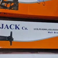 پایه دیواری تلویزیون برند الفا|تلویزیون و پروژکتور|اسلامشهر, |دیوار