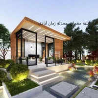 طراح ومجری باغ ویلا،فضای سبز،روفگاردن،آلاچیق،آبنما|خدمات باغبانی و درختکاری|مشهد, جاهد شهر|دیوار