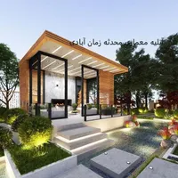 طراح ومجری باغ ویلا،فضای سبز،روفگاردن،آلاچیق،آبنما|خدمات باغبانی و درختکاری|مشهد, جاهد شهر|دیوار