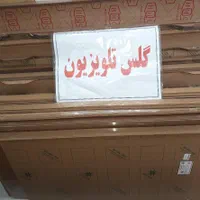 محافظ و ضربه گیر صفحه تلویزیون