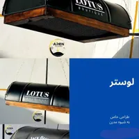 فروش ست میز و صندلی بشکه ای برای کافه و فست فود|کافی‌شاپ و رستوران|تهران, آبشار تهران|دیوار