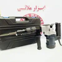 چکش تخریب ۶ کیلویی ۸۱۰ جدید ویوارکس بتن کن|ماشین‌آلات صنعتی|کرج, حیدرآباد|دیوار
