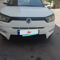 تیولی الیت ۲۰۱۷ وارداتی عالی
