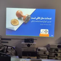 ویدیو پروژکتور (قیمت پخش)|تلویزیون و پروژکتور|تهران, فلسطین (میدان انقلاب)|دیوار
