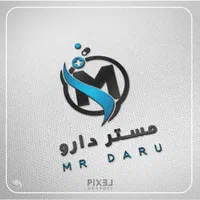طراحی لوگو ، ست اداری ، هویت بصری|خدمات رایانه‌ای و موبایل|مشهد, وکیل‌آباد|دیوار