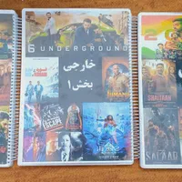 آرشیو فیلم و سریال کلوپ به همراه آلبوم،کاتالوگ|فیلم و موسیقی|مشهد, سیس‌آباد|دیوار