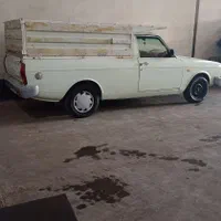 وانت تلفنی حمل بار و بارگیری خدمات