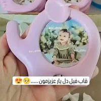 تشریفات عقد عروس حنا دندونی نوزاد تولد|صنایع دستی و سایر لوازم تزئینی|اصفهان, ملاصدرا|دیوار