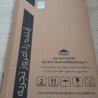 کارتن یخچال کلور دو قلو