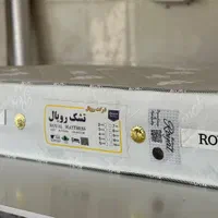 تشک رویال با پد اضافی