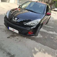 207 اتومات