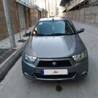 دنا معمولی تیپ ۲ مدل ۹۷