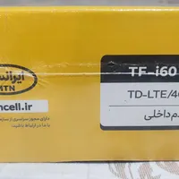 مودم ایرانسل|مودم و تجهیزات شبکه|تهران, ازگل|دیوار