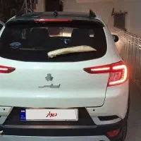 اطلس۴۰۳G ساندروف دار