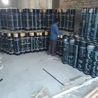 نمایندگی ایزوگام موسوی