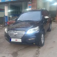 لیفان