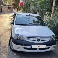 ال90 تندرپارس پارس