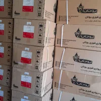 آبگرمکن بوتان طرح تعویض ۳۱۱۵