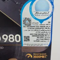 هارد ssd سامسونگ ۵۰۰‌گیگ|قطعات و لوازم جانبی رایانه|رشت, شهرک صبا|دیوار