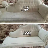 مبل شویی تیام|خدمات نظافت|اصفهان, خانه اصفهان|دیوار
