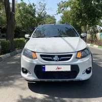 کویکRماشن سالم برای مصرف کننده