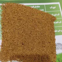 زرین بذر یونجه|خدمات باغبانی و درختکاری|شیراز, خلدبرین|دیوار