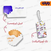طراحی و چاپ کارت ویزیت،تراکت،سربرگ، بروشور،تبلیغات|خدمات رایانه‌ای و موبایل|قم, زنبیل آباد|دیوار