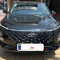 فونیکس fx