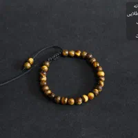 ۷عدد دستبند سنگی مردانه|جواهرات|اصفهان, خلجا|دیوار