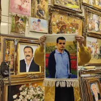 عکس به فرش