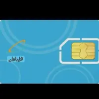 خط رند09105505057
