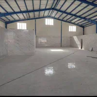 فروش ۱۶۰۰ متر زمین با ۷۵۰ متر سوله همدان