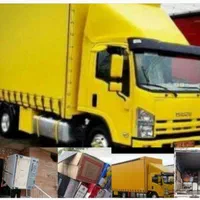 باربری مروارید اثبت در گوگل و۱۱۸ با مجوز رسمی