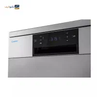 ماشین ظرفشویی کندی ۱۵ فروشگاه خدایی بازار مشروطه|ماشین ظرفشویی|تبریز, |دیوار