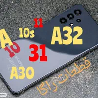تاچ والسیدی m32 A32 ال سی دیm20 a52 a33 و lcd