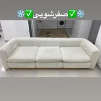 مبل شویی تخصصی با تخفیف ویژه|خدمات نظافت|بوشهر, |دیوار