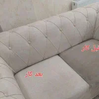 مبل. شویی. بزرگ قدس خراسان. بدون برگشت لک|خدمات نظافت|مشهد, طبرسی شمالی|دیوار
