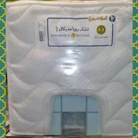 تشک طبی (اسفنجی )رویا