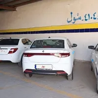 تارا v1 پلاس، مدل ۱۴۰۴